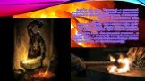 Гефе́ст (др.-греч. Ἥφαιστος) - в греческой мифологии бог огня, покровитель кузнечного ремесла и сам искусный кузнец. В микенских текстах упоминается лишь предположительно: a-pa-i-ti-jo Согласно Гомеру, сын Зевса и Геры. Брат Аполлона, Ареса, Афины, Гебы и Илифии. По другим мифам, Гера зачала и родил