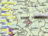 Центральною Радою прийнято рішення направити студентський загін на залізничну станцію “Крути” для того, щоб перешкодити просуванню більшовицьких військ на Київ.