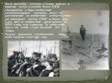 После поселения и смерти Сталина работал в воинских частях и в штабе Флота КТОФ г.Владивосток в бюро изобретений электромеханником 6 разряда, имеет 26 удостоверений на изобретение в области связи для командного состава КТОФ на берегу и на судах, двое из изобретений представлены на ВДНХ в 1969 году и
