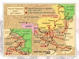 Русско-турецкая война 1877-1878 гг Слайд: 7