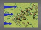 Бородинская битва Слайд: 3