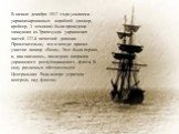 В начале декабря 1917 года усилиями украинизированных кораблей (линкор, крейсер, 3 эсминца) была проведена эвакуация из Трапезунда украинских частей 127-й пехотной дивизии. Примечательно, что в походе принял участие линкор «Воля». Это была первая, и, как оказалось, последняя операция украинского рес