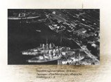 Корабли в Севастополе, 1918 год. Линкоры «Три Святителя», «Борец за свободу» и т. д.