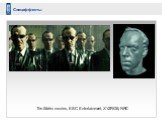 Спецэффекты. The Matrix movies, ESC Entertainment, XYZRGB, NRC