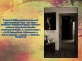 У квартирі №50 письменник писав свої перші московські твори . Сам образ « скверною» «комуналки і вдома « спокоєм» довгі роки переслідував Михайла Опанасовича («Псалом » , «Самогон озеро» , « № 13 будинок Ельпі - Рабкоммуна » « Зойчина квартира » , нарешті , « Майстер і Маргарита»)