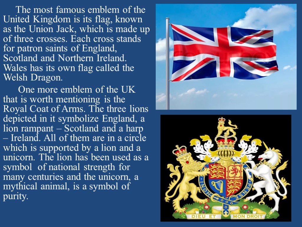 На английском языке про англия. Государственные символы Великобритании. The uk презентация. Символы Великобритании презентация. Символы Великобритании на английском языке.