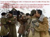 В ходе наступательной операции войск 1-го Украинского фронта 6 ноября 1943 года Киев был освобождён. За мужество и отвагу в боях за Киев 17,5 тысяч воинов были награждены орденами и медалями, 663 из них, наиболее отличившиеся при форсировании Днепра и освобождении столицы Украины, удостоены звания Г