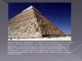 Позже Имхотеп был обожествлён, и в Поздний и классический период Имхотепа почитали как бога архитектуры и медицины, а греки ассоциировали его со своим богом медицины Асклепием. Паломники посещали Саккара, где, вероятно, должен был быть похоронен Имхотеп, гробница которого так и не обнаружена. В Сакк