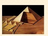 Тайна египетского треугольника Слайд: 13