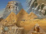 Тайна египетского треугольника Слайд: 19