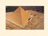 Тайна египетского треугольника Слайд: 7