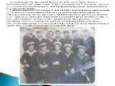 Мой прадед Федор в 1943 году в возрасте семнадцати лет пошел защищать Родину. Попал он на Черноморский Флот в Керчь. Служил на судне «тральщик». Этих моряков называли «смертниками», потому что они занимались разминированием Черного и Азовского морей в Керченском проливе, причем разминировали они оче