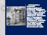 Істотну роль у поповненні західноукраїнської інтелігенції відігравали чеські вузи. У 1921 р. до Праги з Відня переїхав Український вільний університет. Наступного року в Подебрадах відкрито Українську господарську академію. На Закарпатті існував лише один вищий навчальний заклад Богословський ліцей.