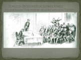 В Костроме Губернский комитет о земских учреждениях был открыт 10 июля того же 1864 года,