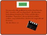 Der anspruchsvolle, gesellschaftskritische „Neue Deutsche Film“ versuchte, sich von „Papas Kino“ – also dem oben beschriebenen Serienkino der 1950er und 60er Jahre – abzuheben. "Papas Kino", das war das herkömmliche, veraltete, anspruchslose Kino, das Kino der Langeweiler und Routiniers. D