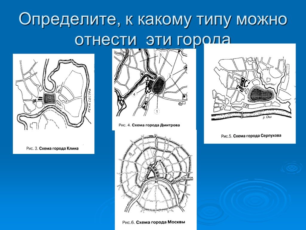 К какому типу можно отнести проект превращения санкт петербурга в туристический центр северо запада