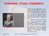 Бутенко Олена Миколаївна, 1920 р. народження, народилася в с.Дальник, Одеського району, Одеської області. З 22 жовтня 1942 року по 10 квітня 1944 року знаходилася на військовій службі розвідувальної 58-ї армії, а потім в розвід відділку Північно – Кавказького фронту. З 22 вересня 1943 року по 10 кві