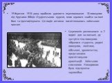19 березня 1918 року пройшло урочисте перепоховання 18 померлих під Крутами бійців Студентського куреня, яких вдалося знайти на полі бою та ідентифікувати. Ця подія активно висвітлювалась київською пресою. Церемонія розпочалася о 2 годині дня на вокзалі, де зустріти тіла померлих зібралися студенти,