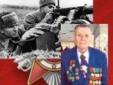 65-летию Великой Победы посвящается Слайд: 30