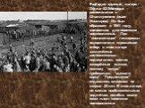 Ещё один крупный лагерь - Офлаг-52-Эбенроде - располагался в Шталлупенене (ныне Нестеров). Он был образован в 1941 году, специально для советских военнопленных. При “комплектации” гитлеровцы осуществляли строжайший отбор: в этом лагере заключённые систематически подвергались самым изощрённым пыткам,