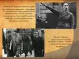 Геббельсом была поставлена задача поддержания морального духа нации. Его пропагандистская машина была нацелена на то, чтобы вызвать недовольство Советской Россией и побудить немцев держаться до окончательной победы. Йозеф Геббельс единственный человек, который остался с Гитлером, когда исход войны б