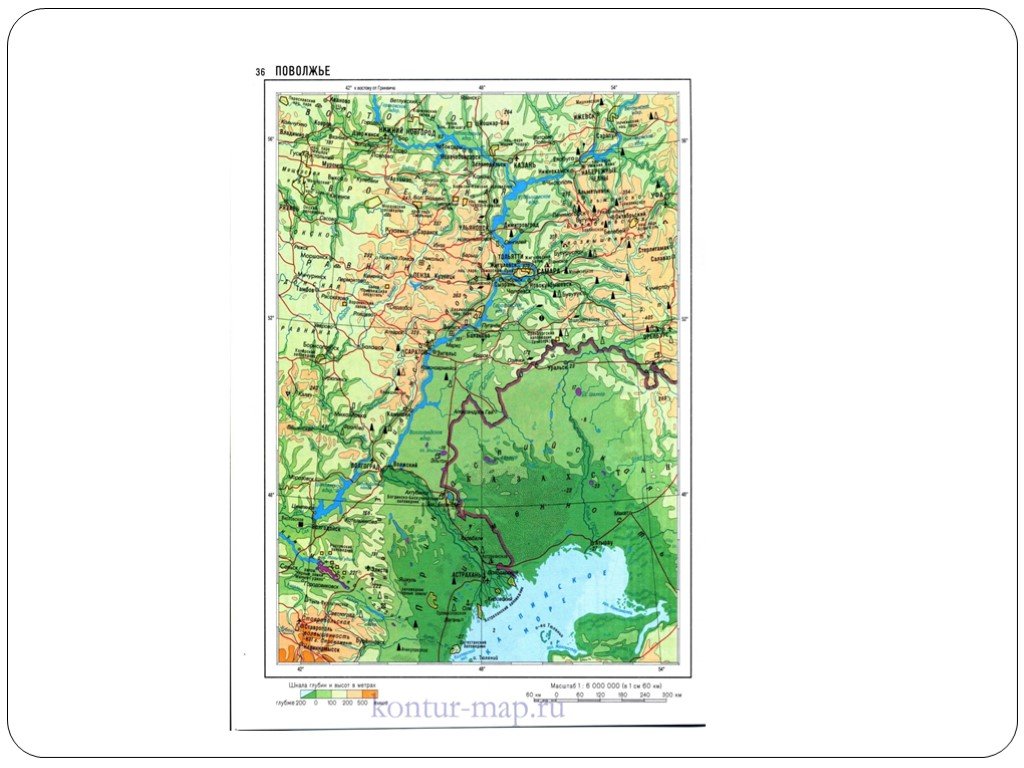 Карта поволжье атлас