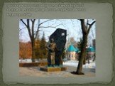 3 октября 2009 года в Курске, в сквере у Курской государственной филармонии, открыт памятник К. Д. Воробьёву.
