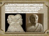 В 1764 году И. Винкельман опроверг выводы Ф. Урсина. И, как вскоре выяснилось, совершенно справедливо — в Геркулануме была найдена ещё одна реплика этого античного портрета, а в 1813 году в Риме на Целиевом холме была обнаружена герма с двойным изображением — Сократа и Сенеки (на груди последнего на