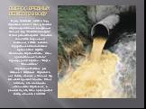 ВЫБРОС ВРЕДНЫХ ВЕЩЕСТВ В ВОДУ. В реку Спассовка в 2013 году сброшено почти 1 млн кубических метров недостаточно очищенных сточных вод "Спассктеплоэнерго". В этой реке наблюдается большое количество соединений алюминия, а также высокое содержание легкоокисляемых органических веществ. Основн