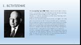 1. ВСТУПЛЕНИЕ. Освальд Шпенглер (1880- 1936) - немецкий философ и историк, один из основоположников современной философии культуры, представитель "философии жизни", публицист. Первое, и главное, произведение Шпенглера, "Закат Европы"", имело сенсационный успех. Работа над пе