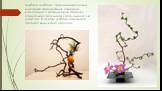 Ікебана Ікебана - традиційне японське мистецтво аранжування, створення композицій із зрізаних квітів, пагонів у спеціальних посудинах і розміщення їх в інтер"єрі. В основу ікебани покладено принцип вишуканої простоти.