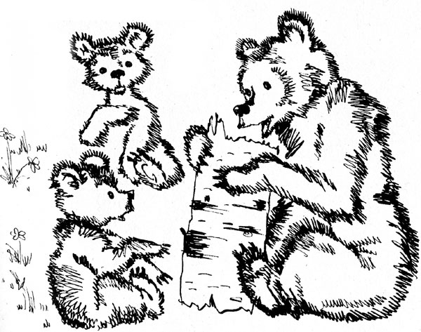 Медведь и медвежата