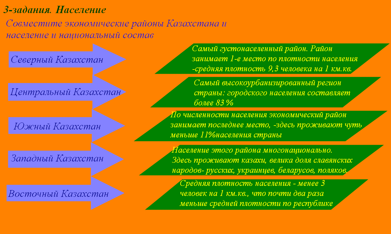 C:\Documents and Settings\User\Мои документы\16.bmp
