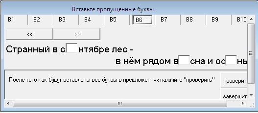 C:\Users\Татьяна\Desktop\Безымянный1.jpg