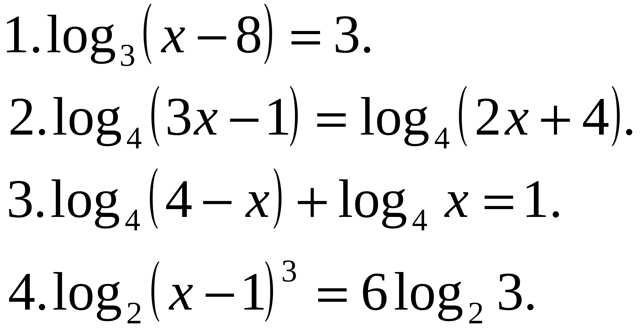 Контрольная логарифмы с ответами. Логарифмические уравнения задания. Логарифмические задачи. Логарифмы уравнения задания. Log примеры.