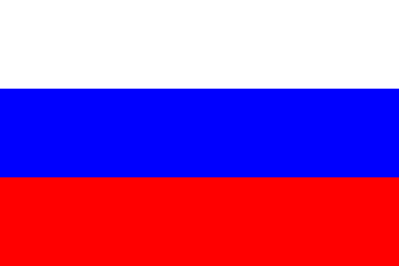 C:\Users\User\Desktop\800px-Flag_of_Russia.svg.png