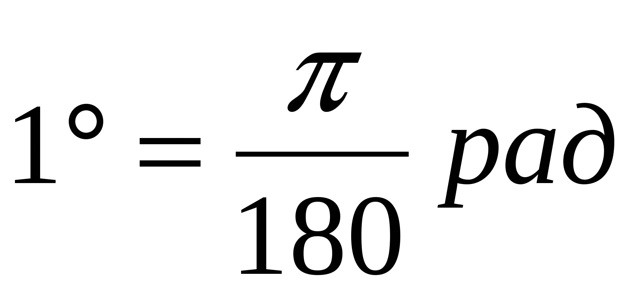 Радиан величина. Перевести из градусов в радианы. Формула радиана. Из Радиан в градусы формула. Радианы в градусы формула.