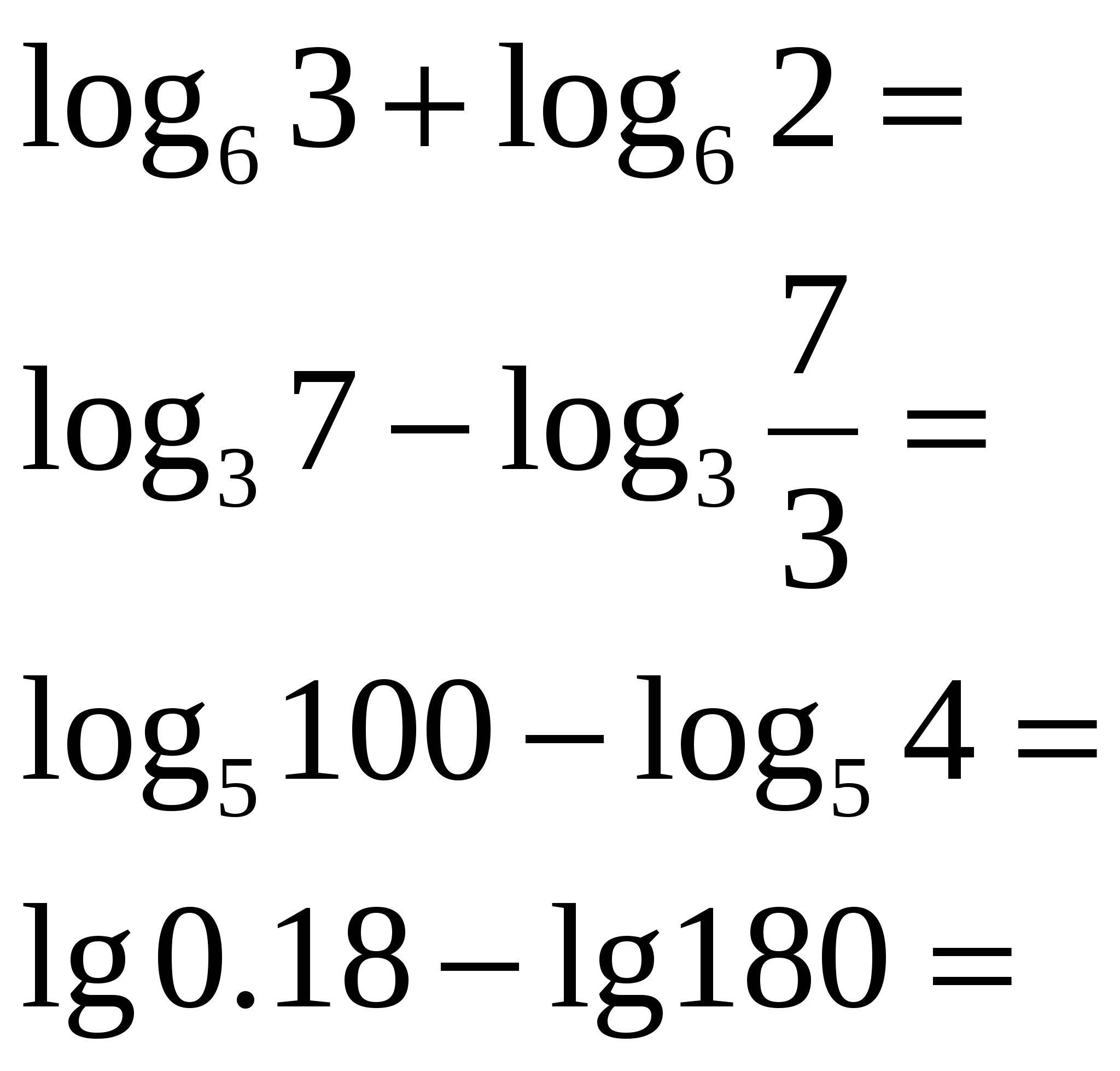Логарифм с ответом 10. Логарифмы примеры. Примеры силогарифмами. Логарифмы примеры и решения. Задачи на логарифмы.