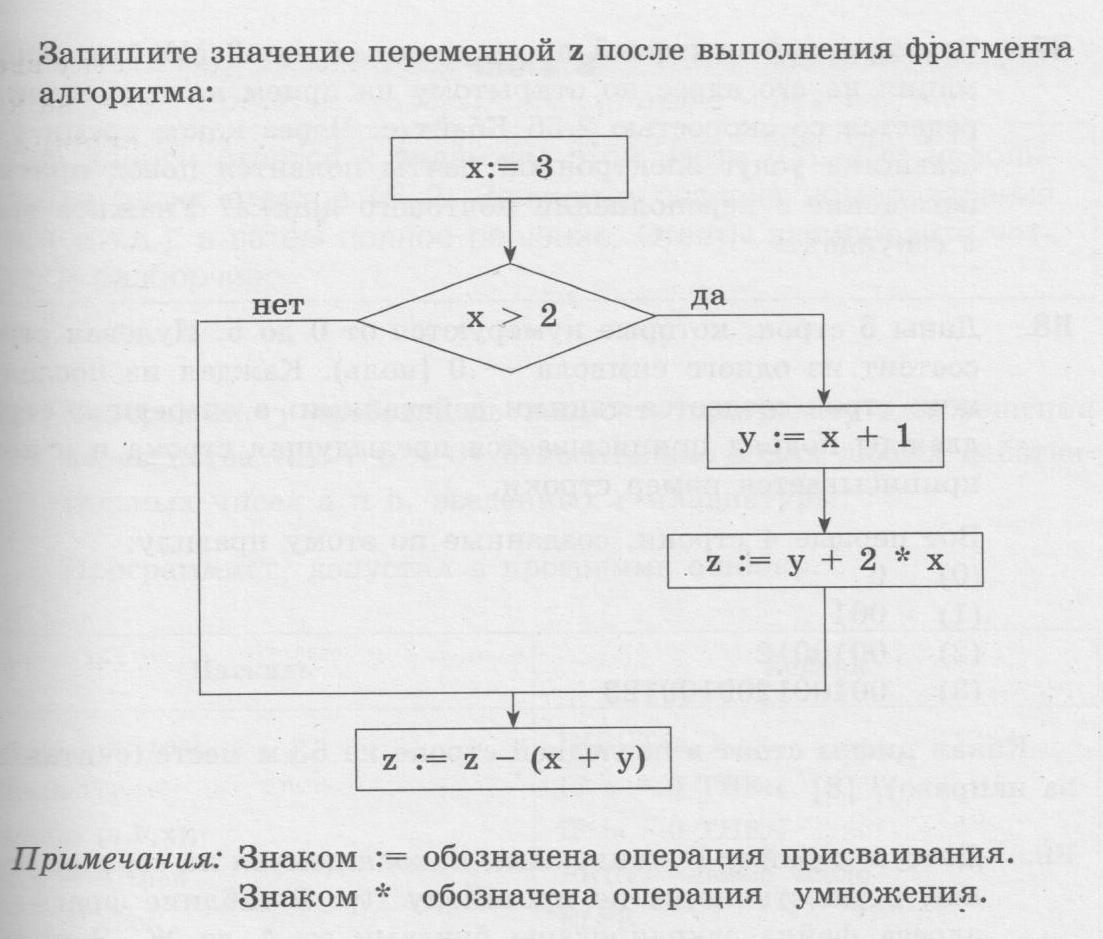 C:\Documents and Settings\12\Local Settings\Temporary Internet Files\Content.Word\Scan5.jpg