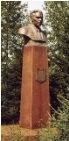 Памятник Михаилу Кузьмичу Янгелю