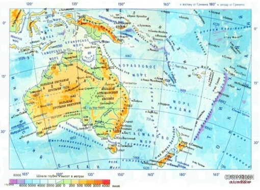Австралия на карте мира (карта Австралии на русском языке)