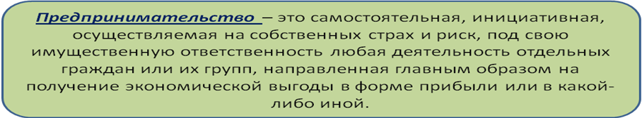 http://lib2.podelise.ru/tw_files2/urls_886/6/d-5377/5377_html_m4b22475b.png