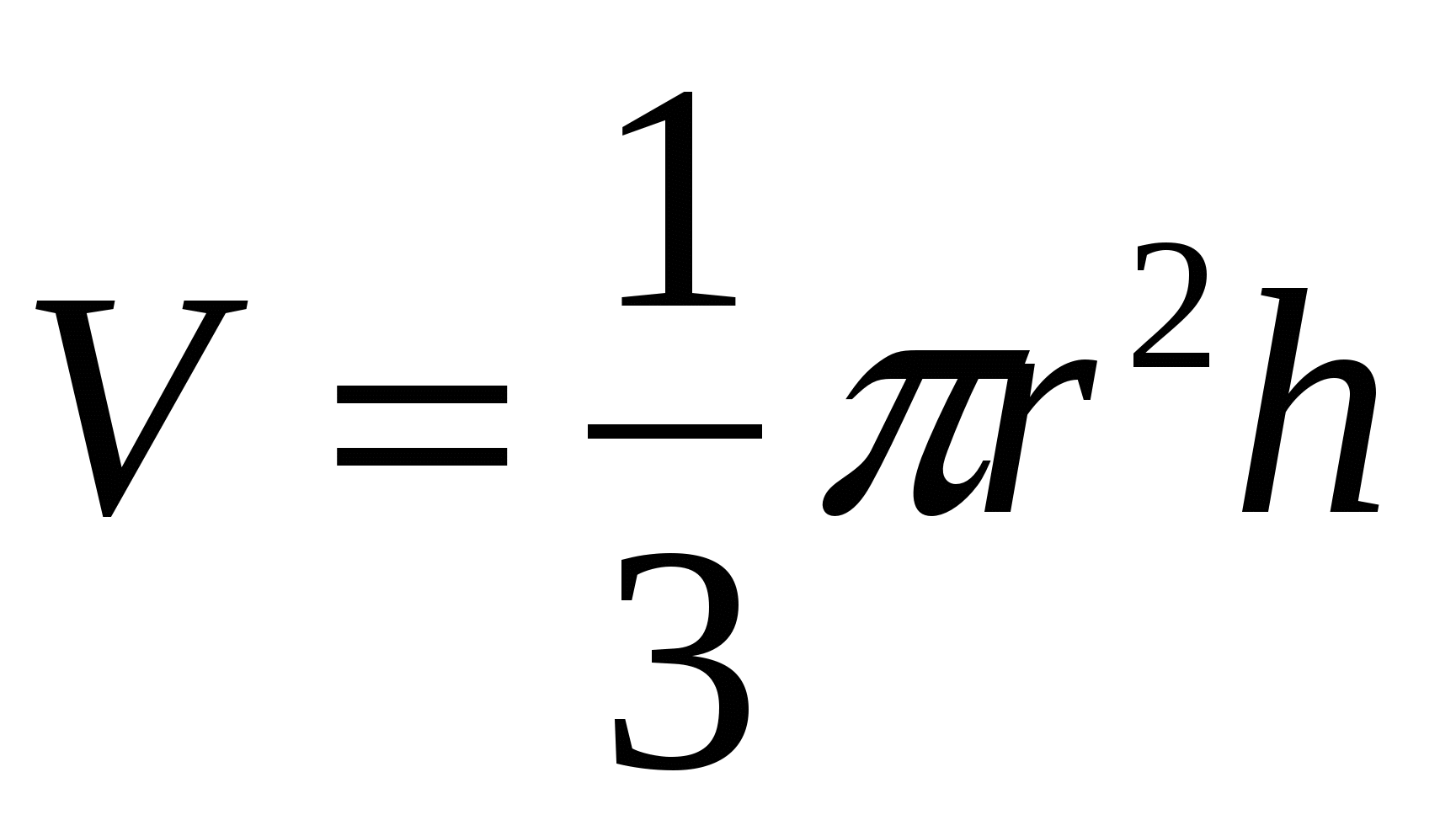 Объем п формула. Объем конуса формула. Формула вычисления объема конуса. Формула объема конуса через диаметр. Объём конуса формула через диаметр и высоту.