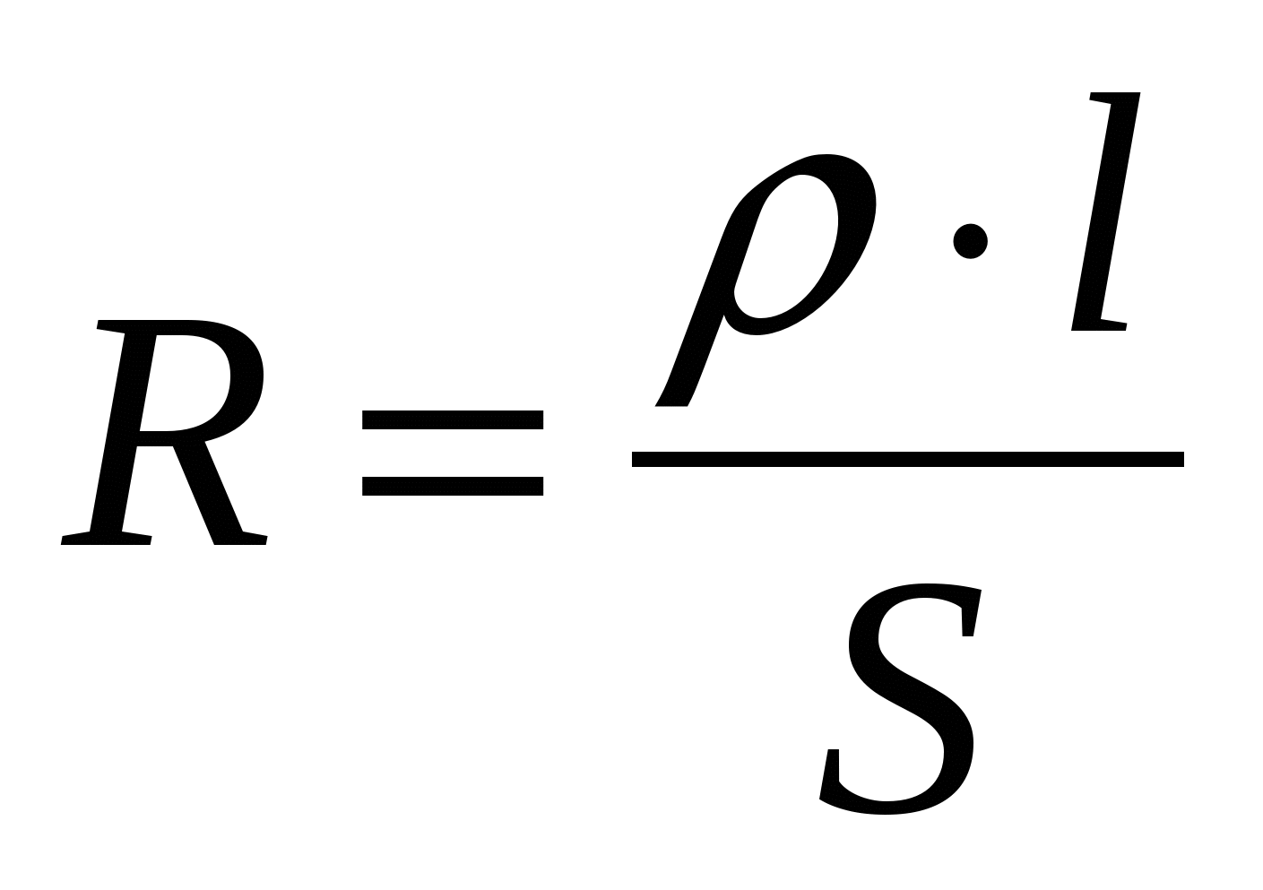 Формула сопротивления в физике 8. Удельное сопротивление проводника формула. Удельное сопротивление формула. Формула сопротивления проводника. Удельное электрическое сопротивление формула.
