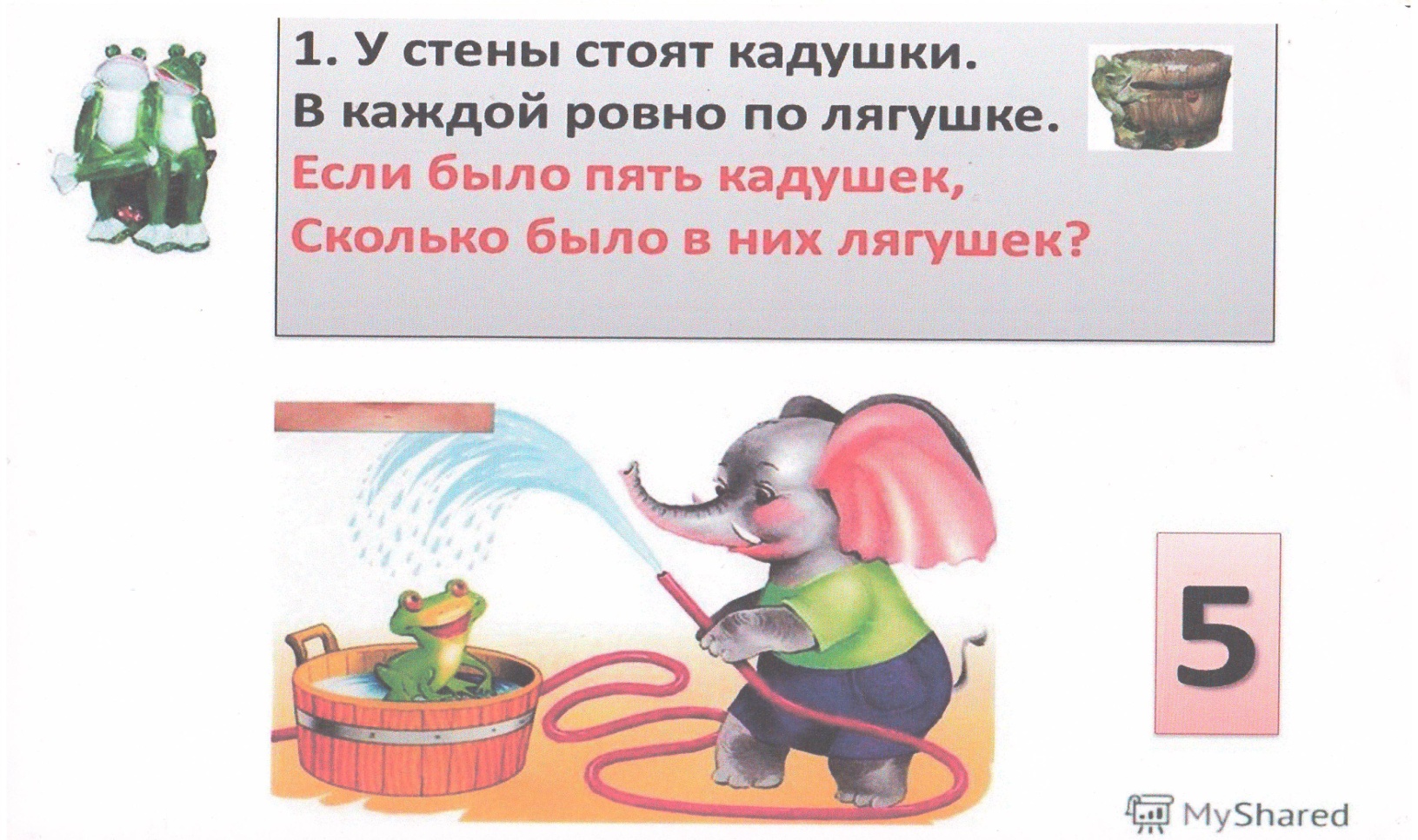 C:\Users\user\Desktop\2013-12-19\Scan10007.JPG