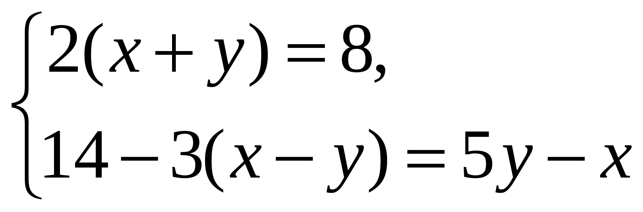 Решение систем 7 класс задания. Системы линейных уравнений с двумя переменными 7 класс. Система двух линейных уравнений с двумя переменными 7 класс. Системы линейных уравнений с двумя переменными 7 класс задания. Система линейных уравнений с двумя переменными 7 класс примеры.