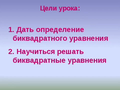 http://izlov.ru/tw_files2/urls_1/10/d-9802/9802_html_675d61e.gif