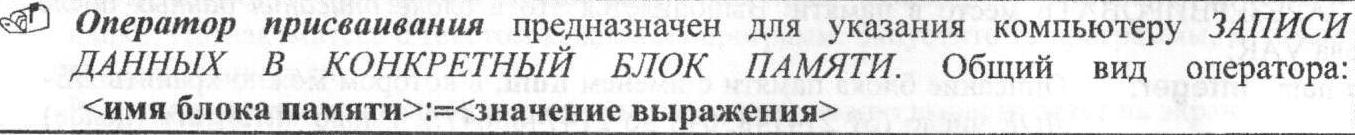 C:\Documents and Settings\12\Local Settings\Temporary Internet Files\Content.Word\Scan2.jpg