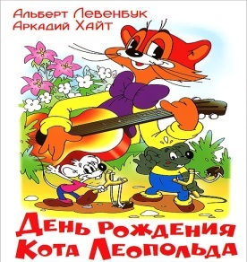 Книги для детей - купить художественные книги для детей купить заказать киев украина
