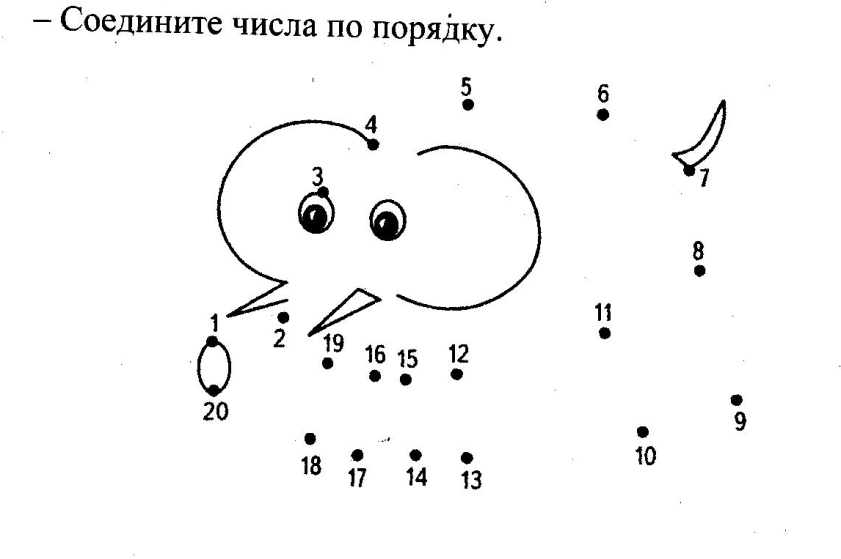 C:\Documents and Settings\Admin\Мои документы\Моя музыка\Мои рисунки\Изображение 088_cr.png